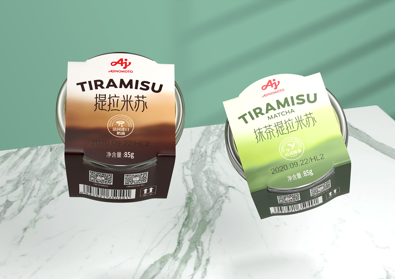 日本味之素-提拉米苏包装设计